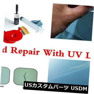 USbLp[c OtĂԂ̑KX̕hKX̏̂Ђт̏CLbg Car Window Glass Windshield Scratch Crack Repair Polishing Kit With UV Light