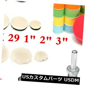 USbLp[c Ԃ̃|bV[M14hp29PcspbhX|WotpbhLbgA_v^[ 29Pcs Polishing Pads Sponge Buffing Pads Kit Adapter For Car Polisher M14 Drill