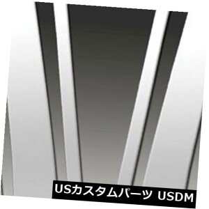 USbLp[c 2011-2013ZfXE W212-TSpv~AFX 8|XgJo[ Premium FX 8pc Polished Pillar Post Covers for 2011-2013 Mercedes E W212-T Wagon
