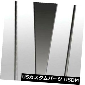 USbLp[c 2005- 2009NW[vOh`FL[pv~AFX 8|bVs[|XgJo[ Premium FX 8pc Polished Pillar Post Covers for 2005-2009 Jeep Grand Cherokee