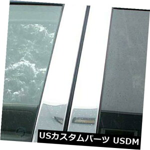 USbLp[c 02-10}[L[}EejAp̃L[XGg[Ȃ4p LuxuryFXN[s[|Xg 4p LuxuryFX Chrome Pillar Post w/o Keyless Entry for 02-10 Mercury Mountaineer