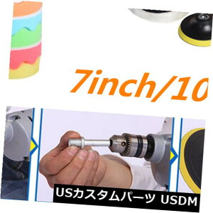 USbLp[c 107 ''C`X|WbNXotpbhLbg+h 10Pcs 7''inch Sponge Polishing Waxing Buffing Pads Kit Compound Auto Car + Drill
