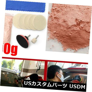 USbLp[c 10100g̎_ZEHtFgԂ̃tgKXKXXNb`[o[Lbg 10Pcs 100g Cerium Oxide{Felt Car Windscreen Glass Scratch Remover Polishing Kit