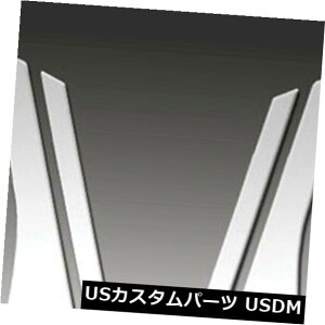 USbLp[c 2005-2009rCbNNX̃v~AFX 8|XgJo[ Premium FX 8pc Polished Pillar Post Covers for 2005-2009 Buick LaCrosse