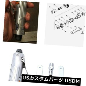 USbLp[c 1/4 "C_COC_[GA_COC_[~c[ 1/4"Pneumatic Die Grinder Air Die Grinder Grinding Mill Engraving Tool Polishing