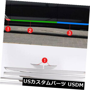 USメッキパーツ BMW 5セリエ2018用6ピースポーランドステンレススチールカードアサイドストリップカバートリム 6pcs Polish Stainless Steel Car Door Side Strips Cover Trim for BMW 5 Serie 2018
