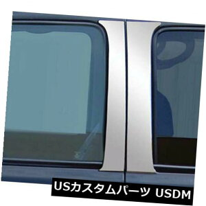 USbLp[c 1999-2001LfbNGXJ[hpv~AFX 4pc|bVs[|XgJo[ Premium FX 4pc Polished Pillar Post Covers for 1999-2001 Cadillac Escalade