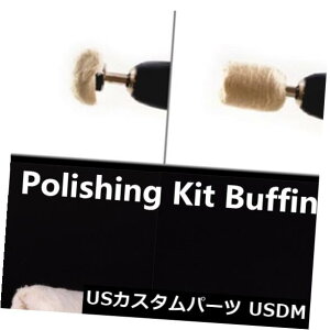 USbLp[c }jz[hA~jEXeX|p7̃otpbhbvzC[Lbg 7Pcs Buffing Pad Polishing Mop Wheel Kit For Manifold Aluminum Stainless Steel