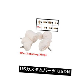 USbLp[c 6mmp[hp7otpbhԌzC[Lbgobt@[V For 6mm Power Drills 7Pcs Buffing Pad Auto Car Polishing Wheel Kit Buffer New