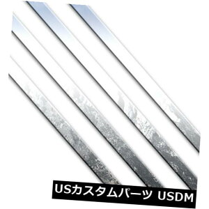 US���b�L�p�[�c �N���[���T�C�h���[���f�B���O�C���T�[�g4�s�[�X�L�b�g�i�K���F05-10�N���C�X���[300�����W��/�n�[�X�j Chrome Side Molding Insert 4 Piece Kit (fits: 05-10 Chrysler 300 Limo/Hearse)