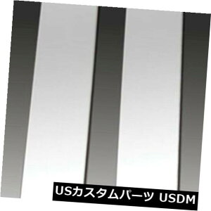 USbLp[c 2011-2013 Scion tC̃v~AFX 2pc|bVs[|XgJo[ Premium FX 2pc Polished Pillar Post Covers for 2011-2013 Scion tC