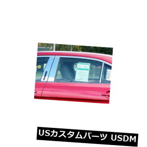 USbLp[c tH[hg[X2008-2009 6ɓKB ꂽXeX||XgZbg Fits The Ford Taurus 2008-2009 6pc. Polished Stainless Steel Pillar Post Set