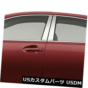 USbLp[c 2013-2019 Lexus ES 4s[X̃N[s[|XgJo[ Chrome Pillar Post Covers for 2013-2019 Lexus ES 4 Pieces