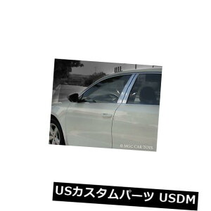 USbLp[c 2012-Up Volkswagen Passat 4PcXeX|bVs[|Xg 2012-Up Volkswagen Passat 4Pc Stainless Steel High Polished Pillar Posts