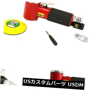 USbLp[c 2 "3"~jGAT_[Lbgԃ|bV[@T|[gx 2"3" Mini Air Sander Kit Car Polisher Polishing Machine Support Speed Adjustment