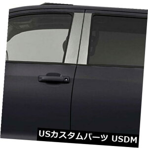 US���b�L�p�[�c 2007-2019�g���^�Z�R�C�A�p���|�X�g�J�o�[[�X�e�����X] 4p Pillar Post Covers for 2007-2019 Toyota Sequoia [Stainless Steel] 4p