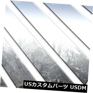 USbLp[c N[s[|Xgg6s[XLbgiKF2014-2019CtBjeBQ70 4hAj Chrome Pillar Post Trim 6 Piece Kit (fits: 2014-2019 Infiniti Q70 4-door)