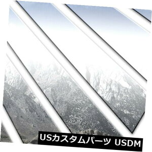 USbLp[c s[|XggXeX|6s[XLbgiKF2011-2016 BMW 5V[Yj Pillar Post Trim Stainless Steel 6 Piece Kit (fits: 2011-2016 BMW 5 Series )