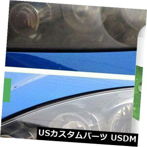 USbLp[c 50MLLbhJ[XNb`[o[C|bVObNXyCg\ʃR[eBO* 1 50ML Liquid Car Scratch Remover Repair Polishing Wax Paint Surface Coating *1