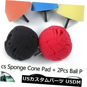 US���b�L�p�[�c Car Wheel Hub Cleaner Set 3*Sponge Polishing Cone Pads 2*Ball Pad Cleaning Tool �y���s�A���i�z