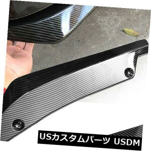 USbLp[c \bhJ[{t@Co[Aop[bvfBt[U[Xvb^[Ji[hveN^[ANZT[ Solid Carbon Fiber Rear Bumper Lip Diffuser Splitter Canard Protector Accessory