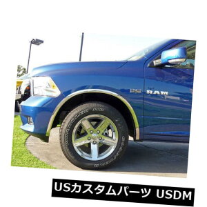 USbLp[c _bW1500 2009-2015 TFPXeXtF_[g[h-X|[c1Nۏ Dodge Ram 1500 2009-2015 TFP Stainless Fender Trim Moldg - Sport 1YR WARRANTY