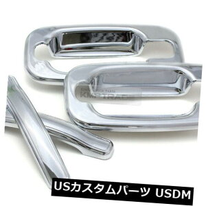 US���b�L�p�[�c GMC 2000-06���[�R���p�N���[���h�A�L���b�`���[���f�B���O�g�����J�o�[�p�b�Z���W���[�L�[�z�[���Ȃ� Chrome Door Catch Molding Trim Cover w/o Passenger Keyhole for GMC 2000-06 Yukon