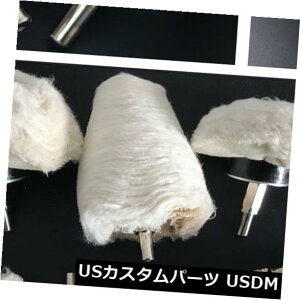 USbLp[c othpbhbvzC[Lbg}jz[hA~jEXeX|7 Polishing Buffing Drill Pad Mop Wheel Kit Manifold Aluminum Stainless Steel 7Pcs