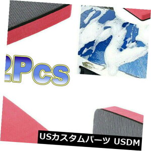 USbLp[c 2֗̕ȎԂ̔Syo[pbhX|WubNN[jOSbNX|bVpbhc[ 2Pcs Useful Car Clay Bar Pad Sponge Block Cleaning Eraser Wax Polish Pad Tools