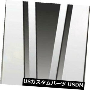 USbLp[c 2006-2009 Ford Fusioñv~AFX 6|bVs[|XgJo[ Premium FX 6pc Polished Pillar Post Covers for 2006-2009 Ford Fusion