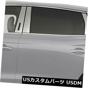 USbLp[c 2016J[MKX [XeX] 6p̒|XgJo[ Pillar Post Covers for 2016 Lincoln MKX [Stainless Steel] 6p