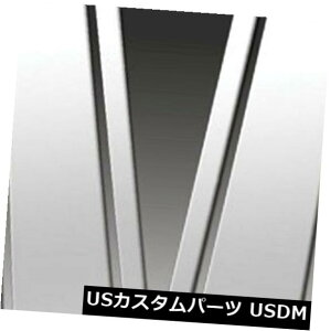 USメッキパーツ 2013-2014 Acura ILX用のプレミアムFX 6%ポリッシュドピラーポストカバー Premium FX 6pc Polished Pillar Post Covers for 2013-2014 Acura ILX
