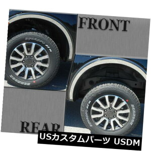 USbLp[c WQ59345ꂽN[zC[ANZgg2019tH[hW[ɓK WQ59345 Polished Chrome Wheel Well Accent Trim Fits 2019 FORD RANGER