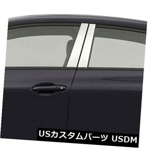 USbLp[c 2012-2015z_VrbN4s[X̃N|XgJo[ Chrome Pillar Post Covers for 2012-2015 Honda Civic 4 Pieces