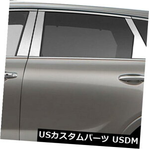 USbLp[c 2016-2019 KIA\g̒|XgJo[iXeX6j Pillar Post Covers for 2016-2019 KIA Sorento (Stainless Steel 6pc)
