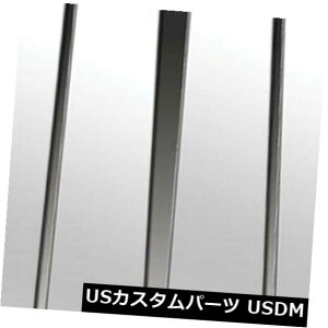 USbLp[c 2005-2009_bW}Oipv~AFX 6|bVs[|XgJo[ Premium FX 6pc Polished Pillar Post Covers for 2005-2009 Dodge Magnum