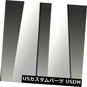 USbLp[c 2004-2010AEfBA8̒|XgJo[[4pc|bV]v~AFX Pillar Post Covers for 2004-2010 Audi A8 [4pc Polished] Premium FX