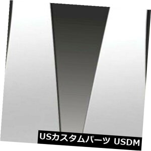 USbLp[c 2011-2013g^VGipv~AFX 6|bVs[|XgJo[ Premium FX 6pc Polished Pillar Post Covers for 2011-2013 Toyota Sienna