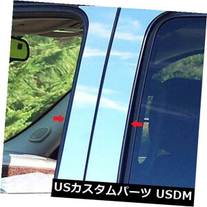 USbLp[c 4 2007-2013V{[4hA̍FXN|Xgg 4pc. Luxury FX Chrome Pillar Post Trim for 2007-2013 Chevrolet Avalanche 4-door