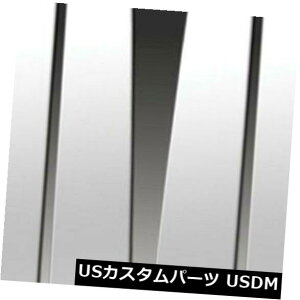 USbLp[c 1999-2004LfbNZrÃv~AFX 6|bVs[|XgJo[ Premium FX 6pc Polished Pillar Post Covers for 1999-2004 Cadillac Seville