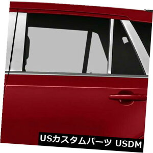 USbLp[c 2007-2014tH[hGbWp_ChO[h8XeX||XgJo[ Diamond Grade 8pc Stainless Steel Pillar Post Covers for 2007-2014 Ford Edge