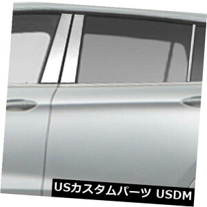 USbLp[c 2017-2019rCbNGrW̒|XgJo[iXeX6j Pillar Post Covers for 2017-2019 Buick Envision (Stainless Steel 6pc)