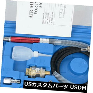 USbLp[c 17̃GA[yV_COC_[Lbg}CN|bV[؍풤Zbg 17 Pcs Air Pencil Die Grinder Kit Micro Polisher Cutting Engraving Grinding Set