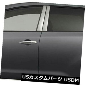 USbLp[c 2009-2014Y[m̒|XgJo[[XeX] 8p Pillar Post Covers for 2009-2014 Nissan Murano [Stainless Steel] 8p