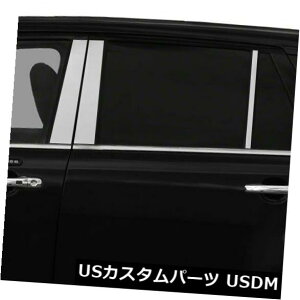 USbLp[c 2007- 2015NJ[MKXp_ChO[h6pcXeXX`[s[|XgJo[ Diamond Grade 6pc Stainless Steel Pillar Post Covers for 2007-2015 Lincoln MKX