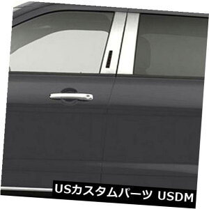 USbLp[c 2011-2015tH[hGNXv[[px|Xg[XeX] 6p Pillar Post Covers for 2011-2015 Ford Explorer [Stainless Steel] 6p