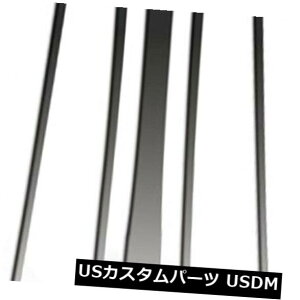 USbLp[c 2006?2010NCtBjeBMV[Yp̃v~AFX 6pcs[|XgJo[ Premium FX 6pc Polished Pillar Post Covers for 2006-2010 Infiniti M Series