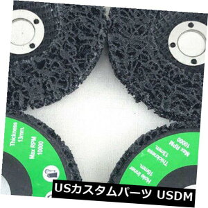 USbLp[c 44 "~[OC_[zC[fBXN46ObgJ[yCg͌pbh폜܂ 4Pcs 4" Meal Grinder Wheel Disc 46 Grit Car Paint Remove Abrasive Polishing Pad