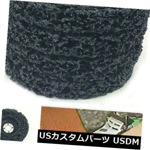 USbLp[c 4s[X4 "OC_[zC[fBXNJ[yCgяN[|VO46Obg 4pcs 4" Grinder Wheels Discs Car Paint Rust Removal Clean Polishing 46Grit