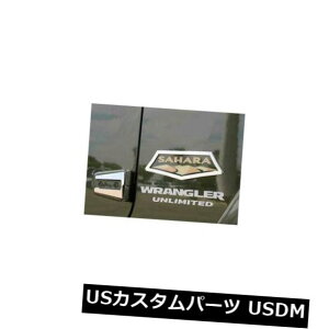 USbLp[c W[vO[07-15T-bNX|bVT1V[Y2uTnvgLbg T-Rex Polished T1 Series 2pc "Sahara" Trim Kit for Jeep Wrangler 07-15